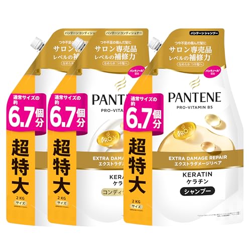 詰め替え シャンプー 2l パンテーン」の人気商品一覧 | 安い商品を通販